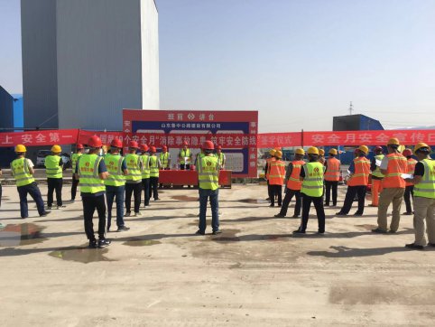 青蘭路面分部開展“安全生產(chǎn)月”啟動儀式