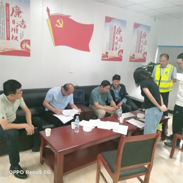 【抓作風(fēng) 創(chuàng)效益】臨沂市交通局、質(zhì)監(jiān)站對郯城G205項目進行檢查指導(dǎo)工作