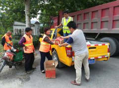 國慶、中秋雙節(jié)博山小修開展“為養(yǎng)護(hù)工送溫暖”活動(dòng)