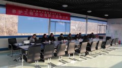 新崗位、新活力，聚力公司新動力