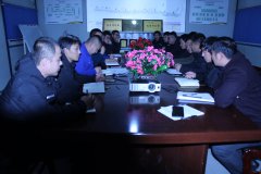 市政工程分公司召開開工例會