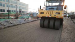 養(yǎng)護(hù)分公司S236博沂線大中修工程水穩(wěn)基層試驗(yàn)段順利開(kāi)工