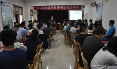 山東魯中公路建設(shè)有限公司績效體系設(shè)計(jì)與優(yōu)化項(xiàng)目專題培訓(xùn)圓滿結(jié)束