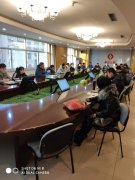 路面工程分公司組織績(jī)效考核、安全、工程結(jié)算培訓(xùn)