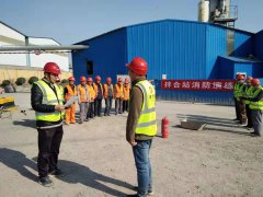 市政工程分公司舉行消防演練