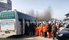 讓體檢走到員工身邊