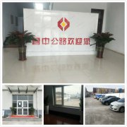 后勤有保障，工作有力量