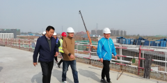 淄博市城市資產(chǎn)運(yùn)營(yíng)公司及市住建局領(lǐng)導(dǎo)視察雙魯立交項(xiàng)目
