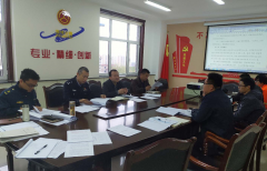 博山小修2019年第一批季節(jié)性小修評(píng)審會(huì)