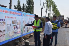 五一節(jié)，棗莊市公路局領(lǐng)導(dǎo)視察G206工程進(jìn)展情況