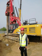 五四精神，傳承有我——記新寧項目部的青年員工