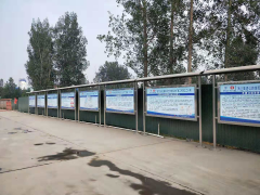 青蘭項目部明確目標，全力沖刺，全面掀起施工大干高潮！