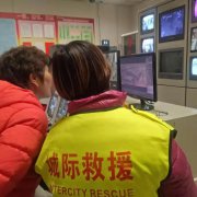 愛心接力總動(dòng)員，大愛傳遞暖人心