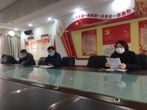 防控疫情，復(fù)工復(fù)產(chǎn)，促進(jìn)經(jīng)濟(jì)運(yùn)行