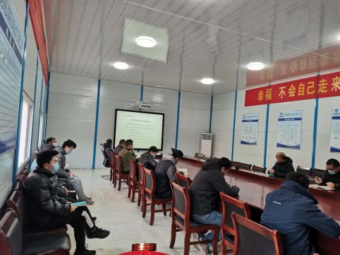 我們有夢想　我們終將偉大——青蘭項目部堅決打贏新冠攻堅戰(zhàn)