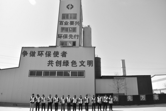 第三工程公司舉行哀悼活動(dòng)