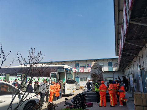 健康體檢在行動(dòng)