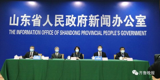 省與淄博相繼發(fā)布重要通知，五一期間“別亂跑”“別空跑”！