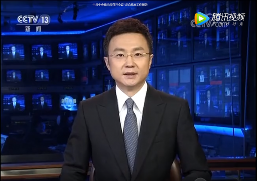 今年下一階段怎么干，這個(gè)重要會(huì)議明確了