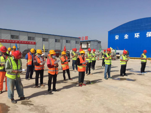 青蘭項目部扎實推進(jìn)安全生產(chǎn)月活動