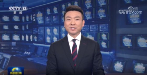 【“十三五”成就巡禮】我國(guó)橋梁建設(shè)創(chuàng)多項(xiàng)世界第一