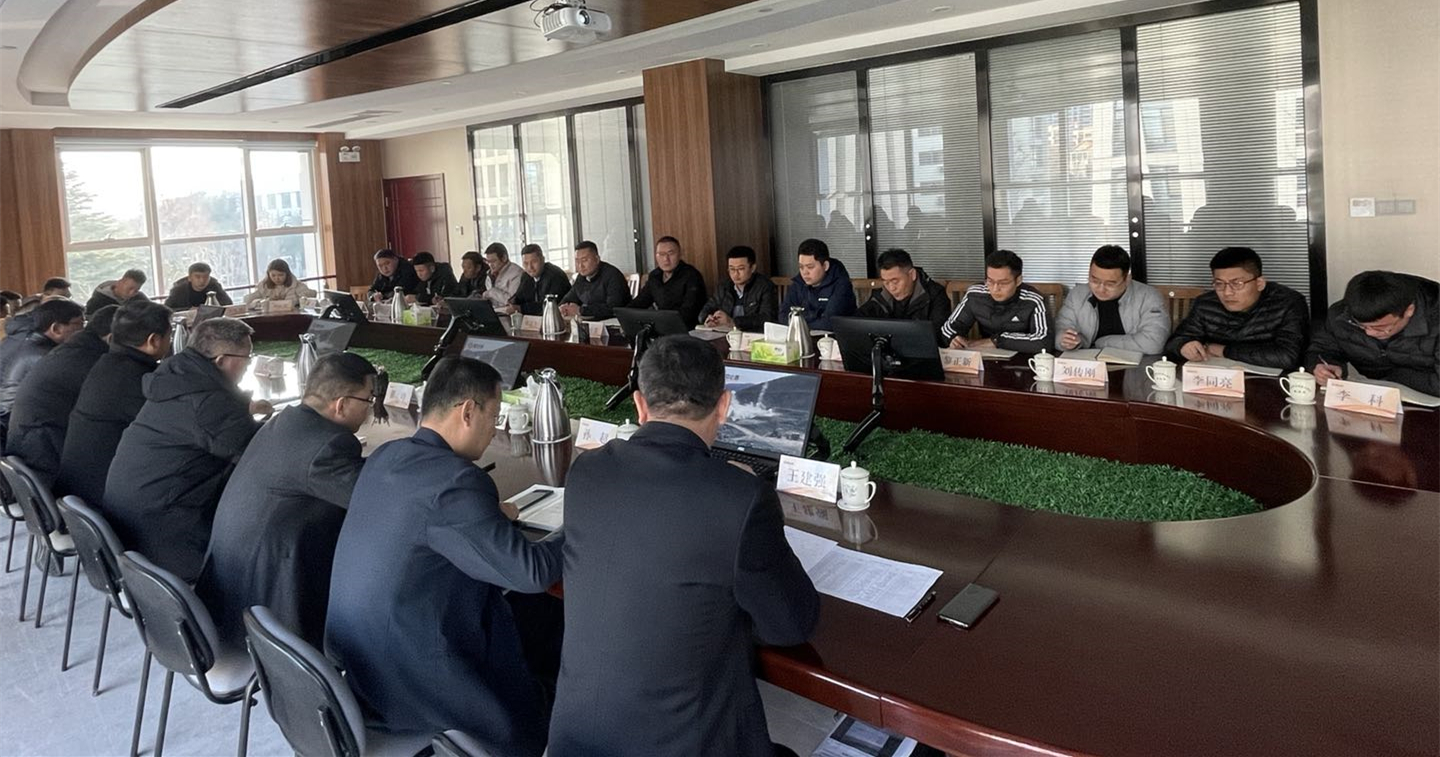 公司組織召開青蘭高速項(xiàng)目工作座談會(huì)