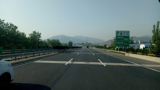 山東規(guī)劃到2025年底新增高速公路運(yùn)營(yíng)里程2500多公里