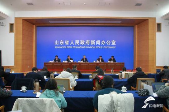 強投資穩(wěn)增長！2021年山東年度重點投資計劃6000億以上