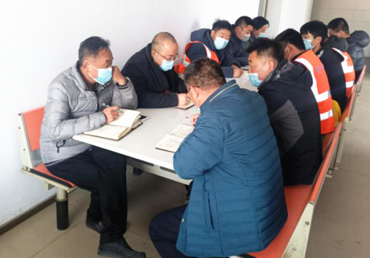 【抓作風(fēng) 創(chuàng)效益】第五工程公司進(jìn)行公司5號文件貫宣學(xué)習(xí)會(huì)議