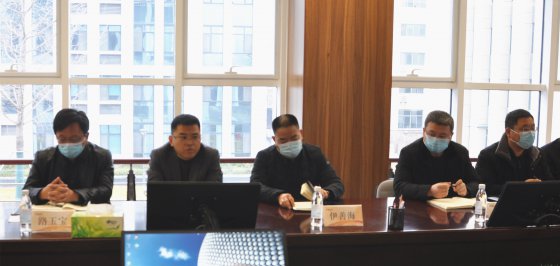 公司組織召開辦公會(huì)議