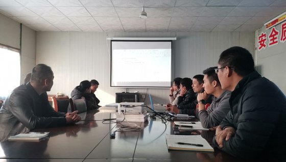 第一工程公司組織《日常隱患管控清單》培訓(xùn)