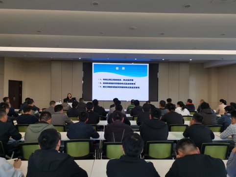 【抓作風 創(chuàng)效益】公司組織市政項目簽證、結(jié)算審計業(yè)務(wù)能力提升專項培訓(xùn)