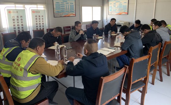 【抓作風 創(chuàng)效益】魯中公路五一特輯：公司組織開展“五一”勞動節(jié)慰問座談活動