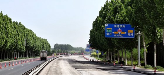 魯中公路第三工程公司國道205中修工程工地速覽