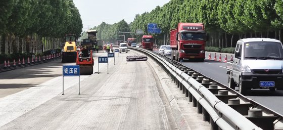 【抓作風 創(chuàng)效益】護好建好亮好我們的路 ——G205我們這樣開局起步