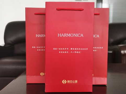 【抓作風 創(chuàng)效益】琴聲飛揚  六一快樂