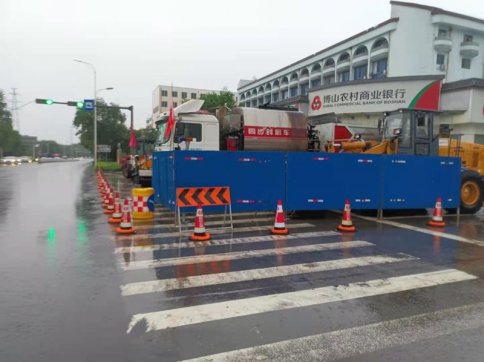 【抓作風(fēng) 創(chuàng)效益】G205博山段用行動保暢通獻(xiàn)黨慶