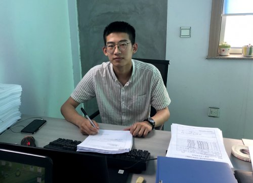 實(shí)習(xí)心得