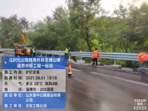 【抓作風(fēng) 創(chuàng)效益】“煙花”過(guò)后，交安公司吹響大干集結(jié)號(hào)