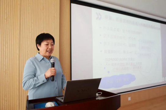 【抓作風(fēng) 創(chuàng)效益】公司組織人員參加淄博市2021年“質(zhì)量月”活動暨卓越績效管理培訓(xùn)會議