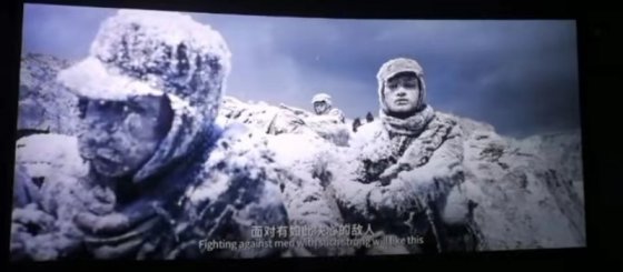 勿忘歷史，珍惜今天——觀《長津湖》有感