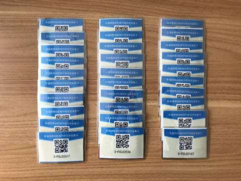 【抓作風 創(chuàng)效益】“一機一卡”推進設(shè)備環(huán)保工作