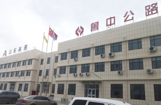 臨臨高速項目部駐地建設(shè)順利完成