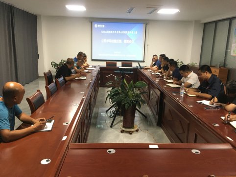 一抓到底，一公司抓出硬作風(fēng)