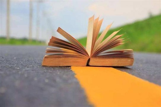 【學習心得】學習的路很艱辛 但終會迎來更美的風景