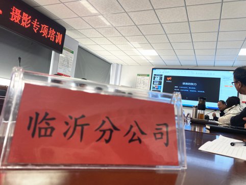 微妙的細(xì)節(jié)需要用心去領(lǐng)悟——參加寫作攝影培訓(xùn)有感