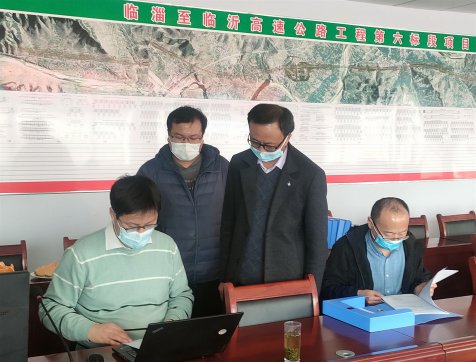 【臨臨風(fēng)采】臨臨項目開展2022年度第一季度平安工地安全咨詢活動