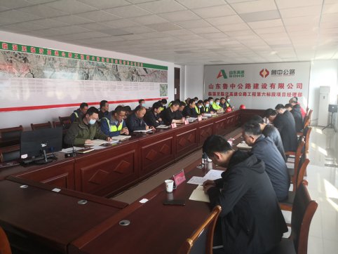 【臨臨風(fēng)采】公司對(duì)臨臨六標(biāo)項(xiàng)目部進(jìn)行安全專項(xiàng)檢查