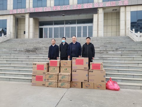 第四區(qū)域項目部向沂源縣交通局及沂源公路事業(yè)服務中心捐贈防疫物資 